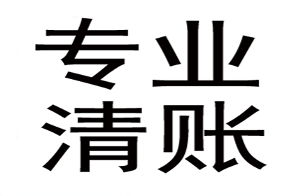 最低还款额还款是否计入逾期记录？